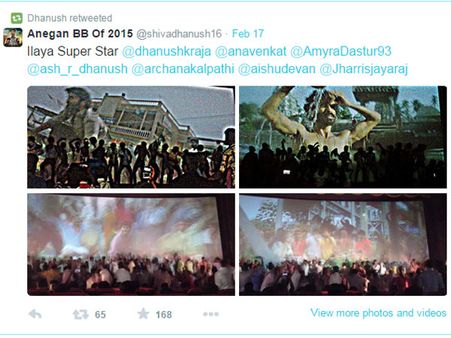 'இளைய சூப்பர் ஸ்டார்' ஆக விரும்பும் தனுஷ்?