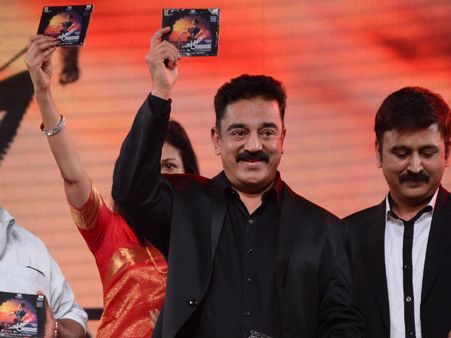 வண்ணமயமாக நடந்த கமலின் உத்தம வில்லன் இசை வெளியீடு!