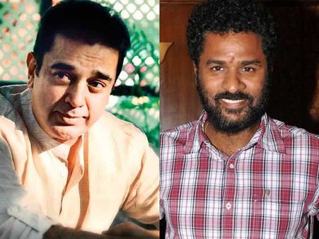கமல் ஹாஸனை இயக்குகிறார் பிரபு தேவா!