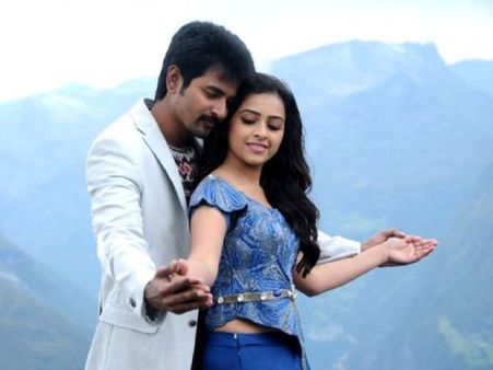 காக்கி சட்டைக்கு கிடைத்த பெரிய ஓபனிங்... முதல் நாள் வசூல் ரூ 4.62 கோடி!