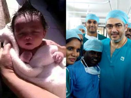 தீயா பரவிய போட்டோவில் இருப்பது 'குட்டி தல' இல்லையா?: யார் பார்த்த வேலைடா இது?