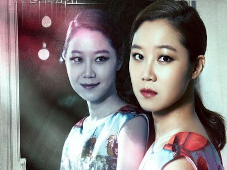 ஆவிகளுடன் பேசும் காதலி… தவிர்க்கும் காதலன்… பாருங்க தி மாஸ்டர்ஸ் சன்