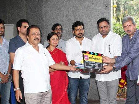 நாகார்ஜுனா- கார்த்தி படம்: க்ளாப் அடித்து தொடங்கி வைத்தார் சிவகுமார்