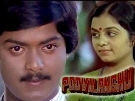 தமிழ்த் திரைப்பட இயக்குனர் அமீர்ஜான் மரணம்