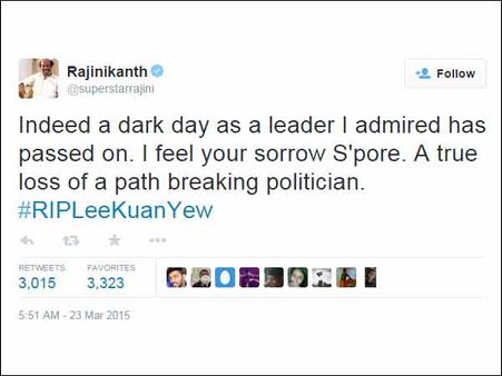 என் அபிமான தலைவரை இழந்த நாள் கறுப்பு தினம்!- நடிகர் ரஜினிகாந்த்