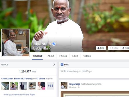 ஃபேஸ்புக்கில் நேரடியாக இளையராஜா... மூன்றே நாட்களில் 1.2 மில்லியன் ஃபாலோயர்கள்!