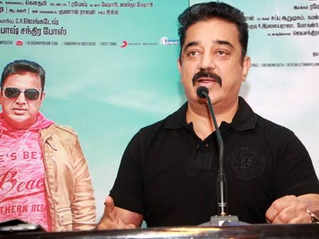 உத்தமனும் நானே.. வில்லனும் நானே.. அதான் உத்தம வில்லன்!- கமல்