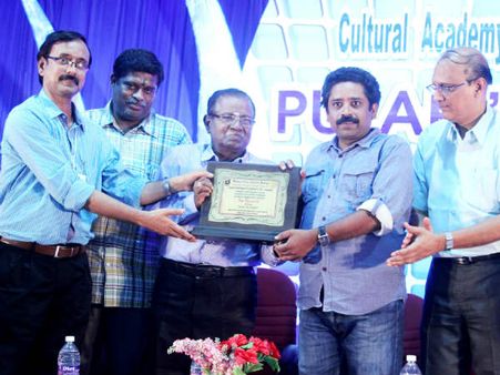 இயக்குநர் சீனு ராமசாமிக்கு மக்கள் இயக்குநர் விருது