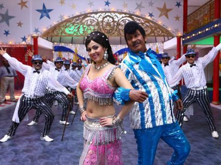 வடிவேலு - சதா ஜோடிக்கு சுத்திப்போடுங்கப்பா... அவ்ளோ திருஷ்டியாம்!