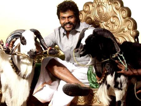 கொம்பன் - விமர்சனம்