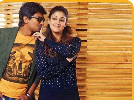 நண்பேன்டா - விமர்சனம்