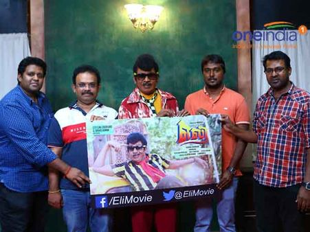 'தம்பி, இந்த பேஸ்புக்கு, டுவிட்டரிலெல்லாம் 'எலி'ய ஓடவிடப்பா...'- வடிவேலு