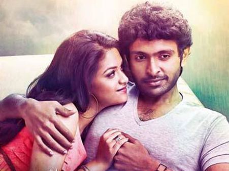 இது என்ன மாயம்... கொடுக்குமா விஜய்க்கு?