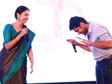 சூர்யா தான் என் உலகம்... ‘36 வயதினிலே’ பட விழாவில் ஜோதிகா!