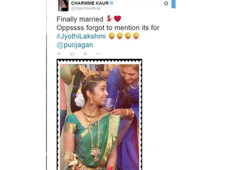 நான் சொல்லல... சார்மி மேட்டர் ச்சும்மா லுல்லாயிதானாம்!