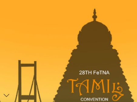 சிறந்த தமிழ்ப் படத்திற்கு விருது: அமெரிக்க தமிழ் அமைப்பு ஃபெட்னா அறிவிப்பு