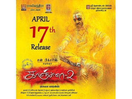 சென்சாரானது காஞ்சனா 2... யுஏ சான்றுடன் வெளியாகிறது!