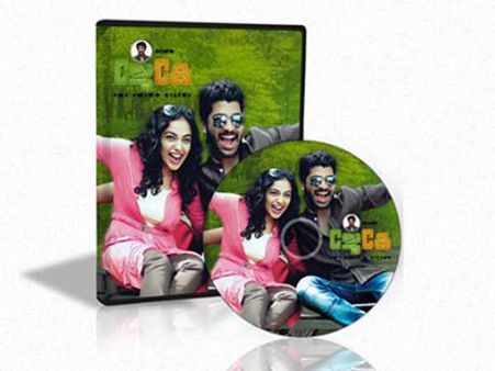 ஓசியில் டிவிடி கொடுத்தாலும் வீடியோ பைரசி ஒழியாது போலிருக்கே!