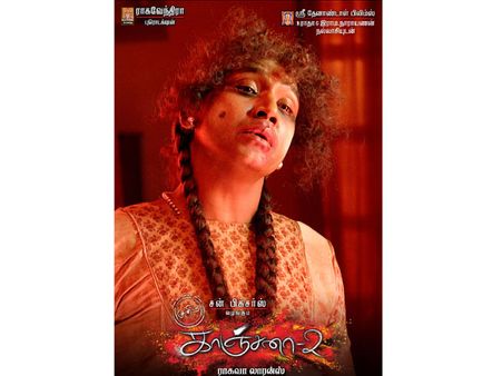 ஏழு வயது முதல் எழுபது வயதுவரை... - ராகவா லாரன்ஸைப் பாராட்டிய ரஜினி!