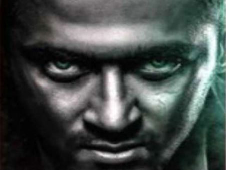 சூர்யாவின் மாஸ் ரிலீஸ்.. அதிகாரப்பூர்வ தேதி அறிவிப்பு