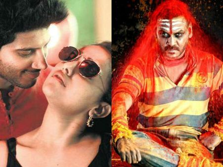 கர்நாடக பந்த்தால் பொலிவிழந்த 