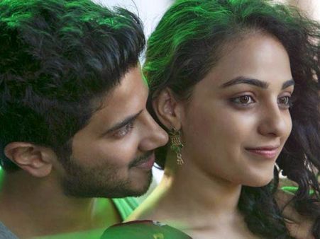 ஓ காதல் கண்மணி விமர்சனம்