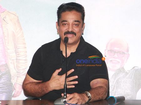 எந்த மதத்தையும் விமர்சிக்க நான் படமெடுப்பதில்லை! - கமல் ஹாஸன்