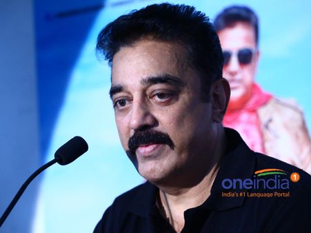 உத்தம வில்லன் தாமதம்.. ரசிகர்கள் ஆவேசம்.. போராட்டம், சாலை மறியல்