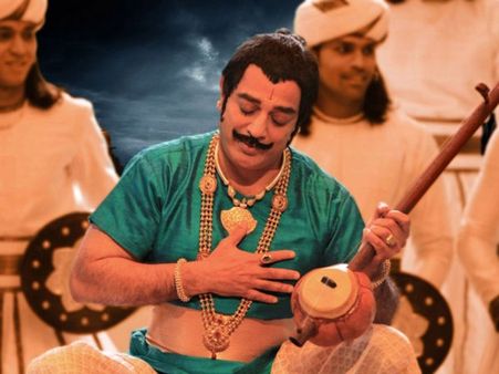 உத்தம வில்லன் எப்பூடி?: சூப்பர், கிளாசிக், மொக்கை- இது ட்விட்டர் விமர்சனம்