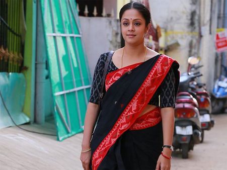 மே 15-ம் தேதி முதல் ஜோதிகா நடித்த 36 வயதினிலே!