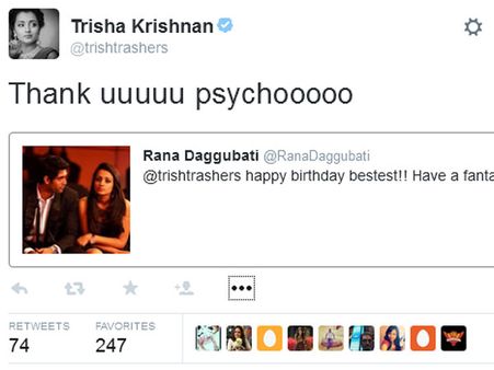 பிறந்தநாள் வாழ்த்து சொன்ன ராணா… சைக்கோ என்ற த்ரிஷா