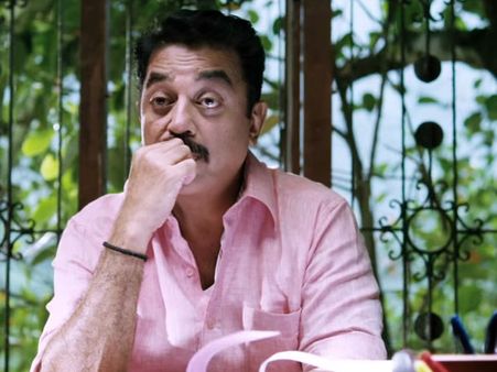 குஷியாக 'கமல் ஹாஸன் திருவிழா'வை கொண்டாடும் ரசிகர்கள்