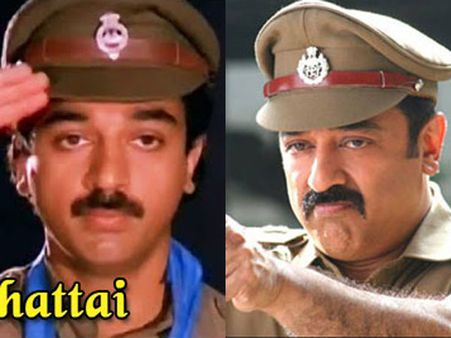 மீண்டும் 'காக்கிச் சட்டை' கமல்!