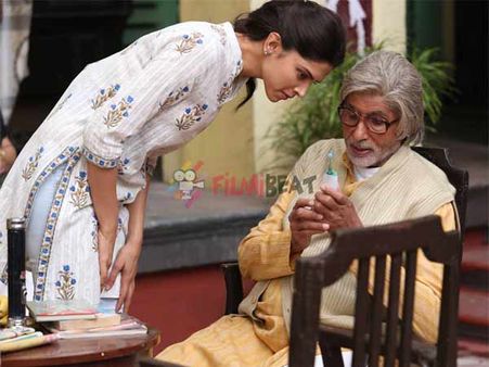 பிக்கு படமும் நட்சத்திரங்களின் ட்வீட்டும்