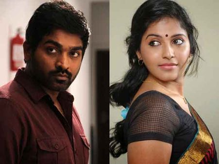 இறைவியில் பூஜா விலகல்... விஜயசேதுபதியுடன் ஜோடி சேரும் நடிகை அஞ்சலி!