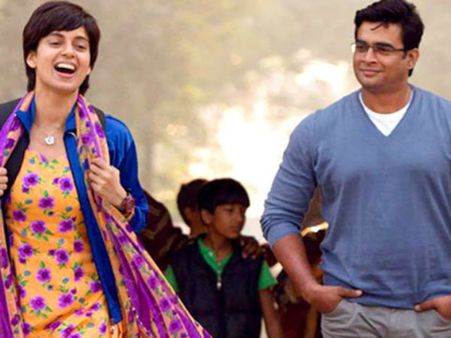 தனு வெட்ஸ் மனு .. 4 வருடம் கழித்துத் திரும்பிப் பார்த்த மேடி, கங்கனா!