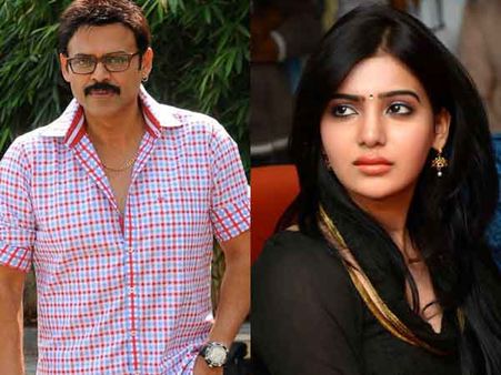 வெங்கடேஷ் அப்பா........... மகள்................... சமந்தா