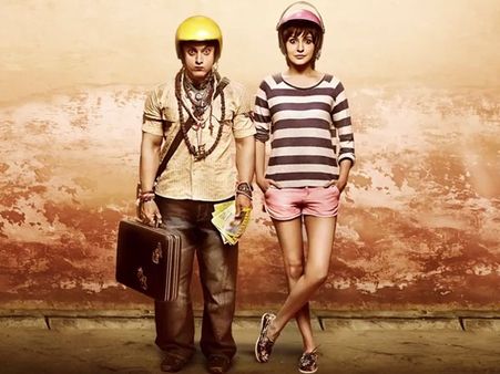 சீனாவில் நான்கு நாட்களில் 40 கோடி வசூலித்த பிகே