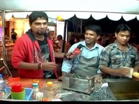 பெப்பெர்ஸ் டிவியின் 