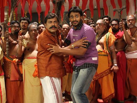 பேய் இருக்கா இல்லையா... பேய்கள் ஜாக்கிரதை பாருங்க!