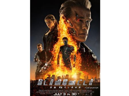 ஜூலை 3-ம் தேதி முதல் அர்னால்டின் டெர்மினேட்டர்!