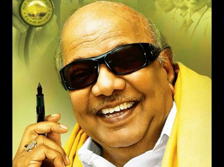 ஓடினாள்.. ஓடினாள்... திரை ரசிகர்களைப் பரவசப்படுத்திய வார்த்தைச் சித்தர் கருணாநிதி!