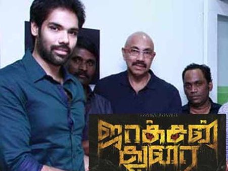 மகன் சிபிக்காக ‘பேயாக’ மாறும் சத்யராஜ்!