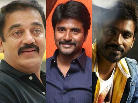 கமலுடன் மோதும் சிவகார்த்திகேயன் மற்றும் தனுஷ்