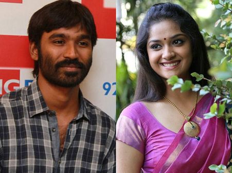 தனுஷுக்கு ஜோடியானார் கீர்த்தி சுரேஷ்