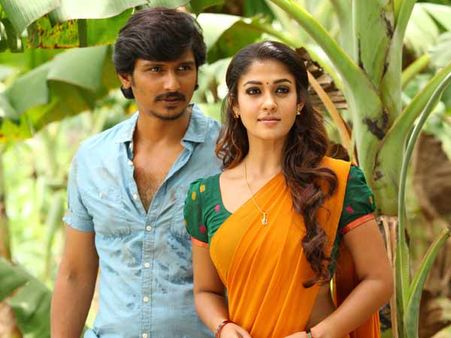 நயன்தாரா கிராமத்துப் பெண்ணாக நடிக்கும் திருநாள்!