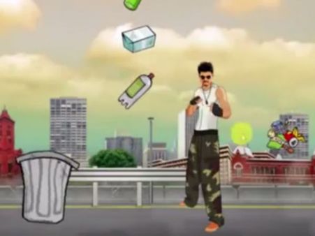 விஜய்யின் பிறந்த நாள் ஸ்பெஷல்: புதிய க்ளீன் இந்தியா வீடியோ கேம்