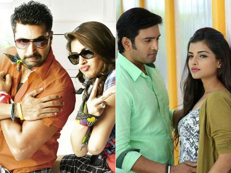 ரோமியோ ஜூலியட், இனிமே இப்படித்தான் படங்களுக்கு சென்னையில் வரிச்சலுகை ரத்து!