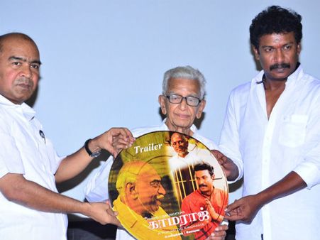 காமராஜ் படத்தின் டீசர்... வெளியிட்டார் மகாத்மா காந்தியின் செயலாளர் கல்யாணம்!