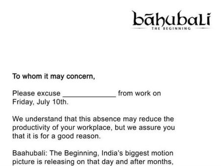 பாகுபலி படம் பார்க்க லீவு தாங்க பாஸ்.... இணையத்தில் வைரலாகும் லீவ் லெட்டர்!